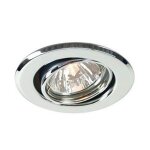 Deko-Light, Deckeneinbauring, Rund Tilt, 1x max 50 W MR16, Silber, Spannungskonstant, dimmbar über optionales Leuchtmittel, Eingangsspannung: 12 V/AC/DC, IP 20