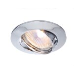 Deko-Light, Deckeneinbauring, Style Round, Tilt, 1x max 50 W MR16, Silber, Spannungskonstant, dimmbar über optionales Leuchtmittel, Eingangsspannung: 12 V/AC/DC, IP 20