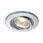 Deko-Light, Deckeneinbauring, Basic Rund, Tilt, 1x max 50 W MR16, Silber, Spannungskonstant, dimmbar über optionales Leuchtmittel, Eingangsspannung: 12 V/AC/DC, IP 20