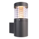 Deko-Light, Wandaufbauleuchte, Ortis, 16 W, 3000 K, Grau, 510 lm, Eingangsspannung: 220-240 V/AC, Aluminiumdruckguss, Energieeffizienzklasse: G, IP 54