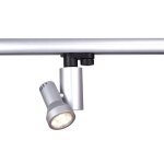 Deko-Light, 3-Phasen-Spot, Brazo, 9,9 W, 6000 K, Silber, 480 lm, Eingangsspannung: 220-240 V/AC, Aluminiumdruckguss, Energieeffizienzklasse: G, IP 20